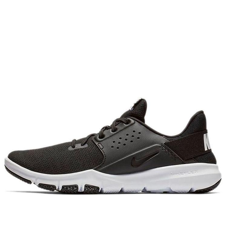 Nike Flex Control Tr3 'black' in Brown for Men | Lyst