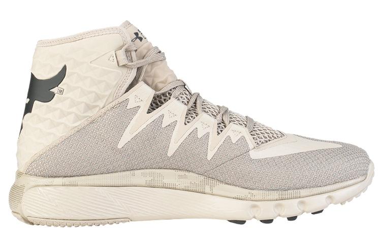 Under Armour Project Rock Delta 'City Khaki' in White for Men