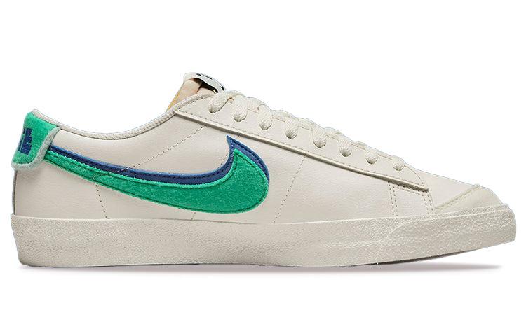 Nike Blazer Low ' Se 'double Swoosh - Phantom Green Royal' in Blue for Men  | Lyst