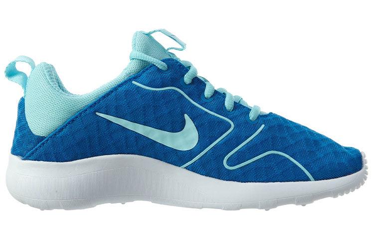 Nike Kaishi 2.0 Se 'blue Spark' | Lyst