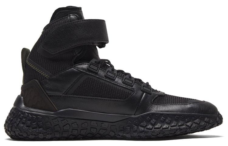 PUMA Porsche Design High Octn in Black for Men Lyst