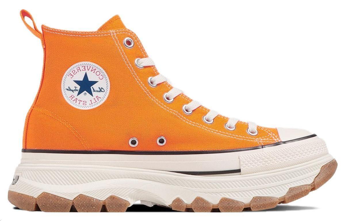 Converse All Star 100 Trekwave Hi in Natural for Men | Lyst UK