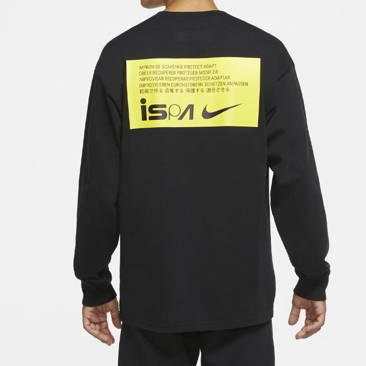 トップス NIKE ISPA Long Sleeve T-Shirt size S Nike Ispa Long-Sleeve T-Shirt Opti' in Blue for Men | Lyst UK