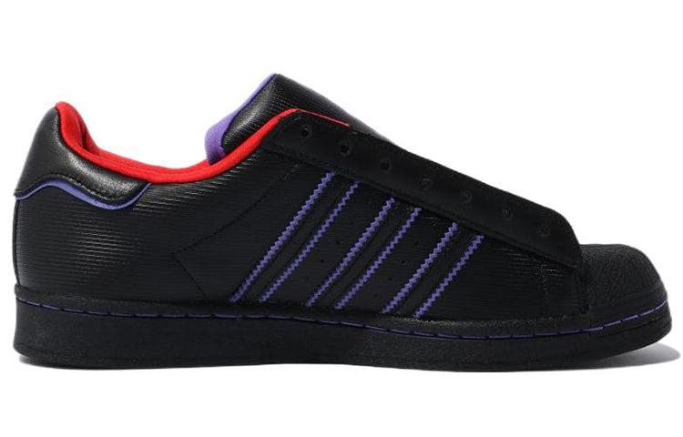 adidas Bloody Angle X Superstar Laceless 