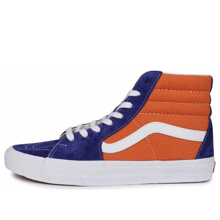 Royal blue cheap sk8 hi vans