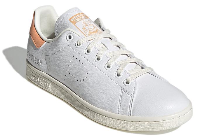 Designer Adidas Stan Smith Kermit Shoes for Men | Lyst