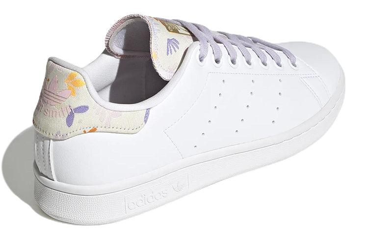 Designer Adidas Stan Smith Floral Shoes for Women | Lyst