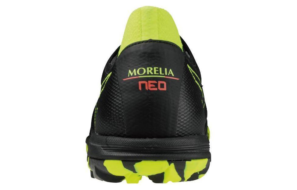 新品【Mizuno】Morelia NEO SALA BETA JAPAN TF Mizuno Morelia Neo Sala Beta Japan Tf in Black for Men | Lyst UK