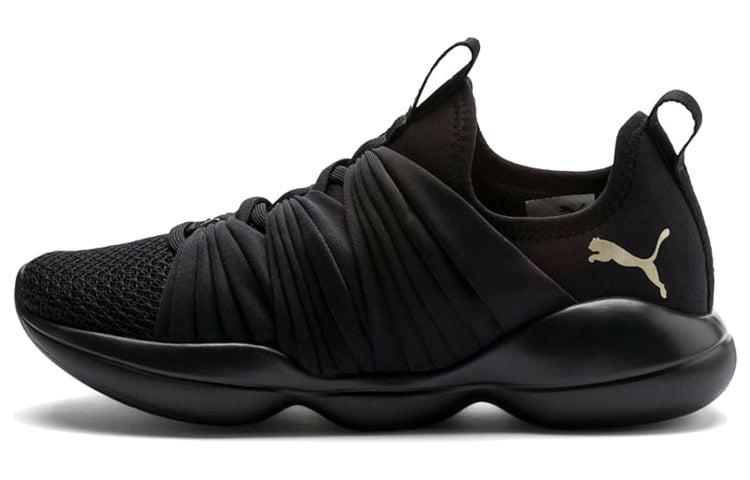 PUMA Flourish Training Shoes Black | Lyst