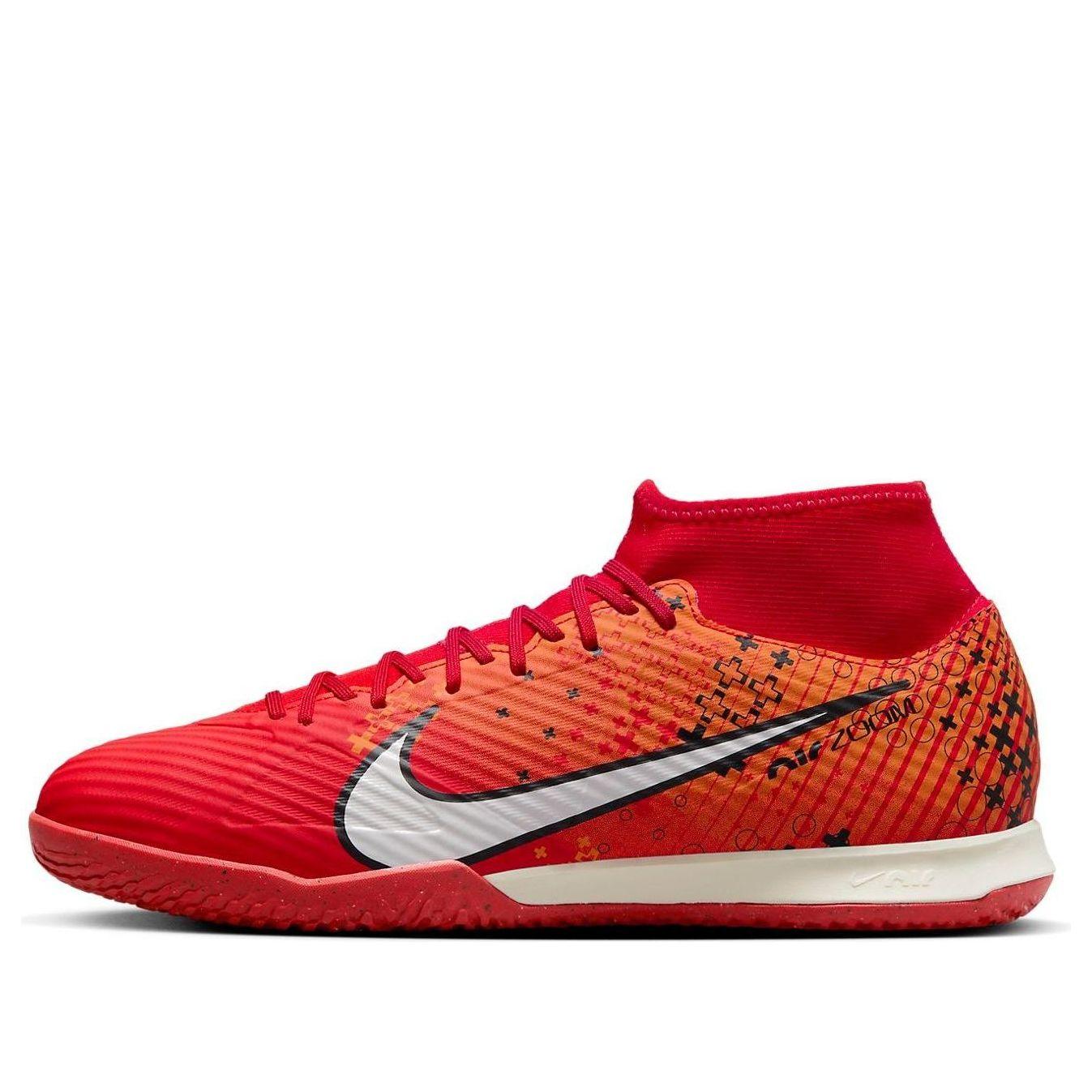 mercurial superfly 7 academy mds ic