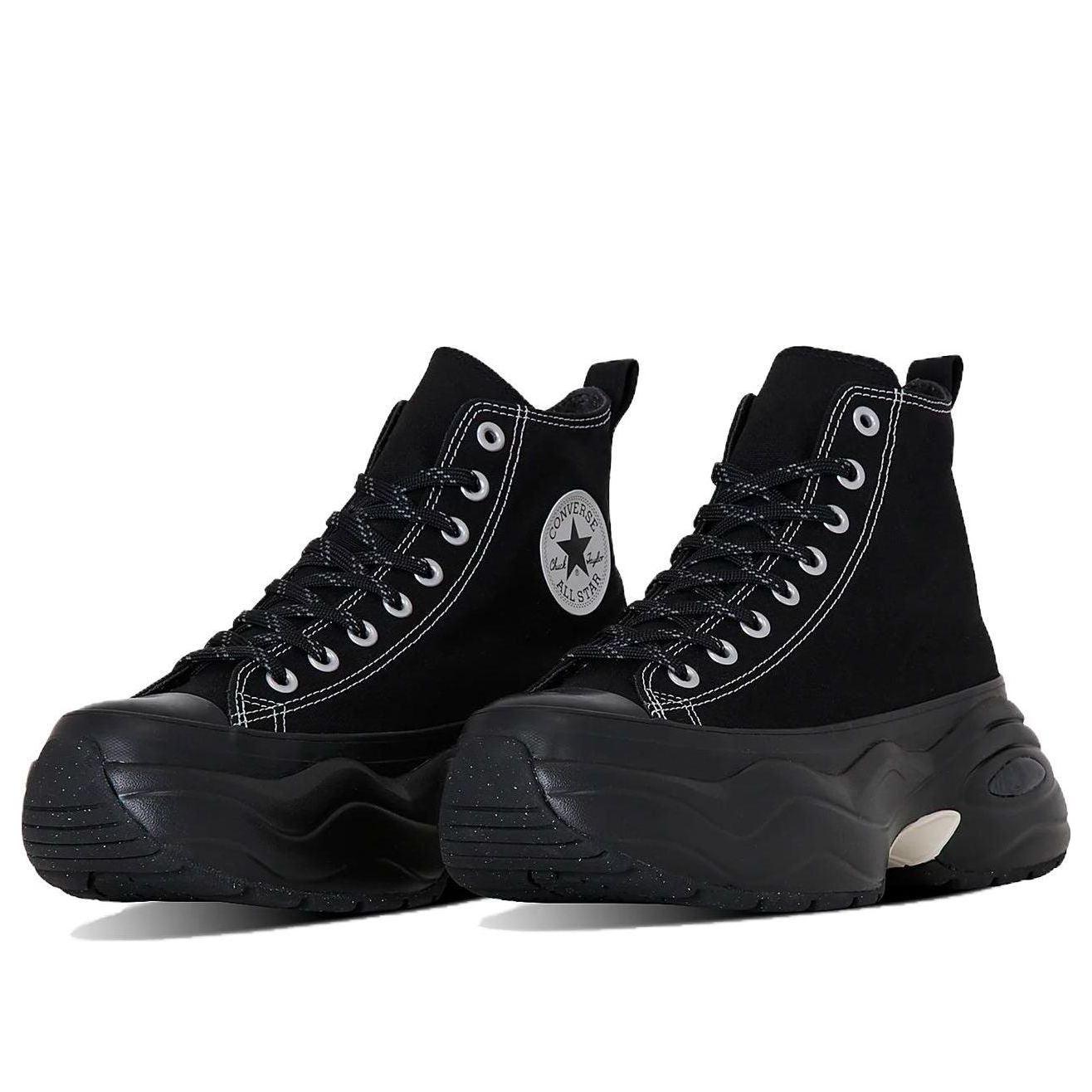 CONVERSE AS SURGETRAINER SA HI 新品 24cm Converse All Star Surgetrainer High Japan in Black for Men | Lyst UK