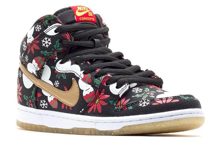 nike ugly xmas