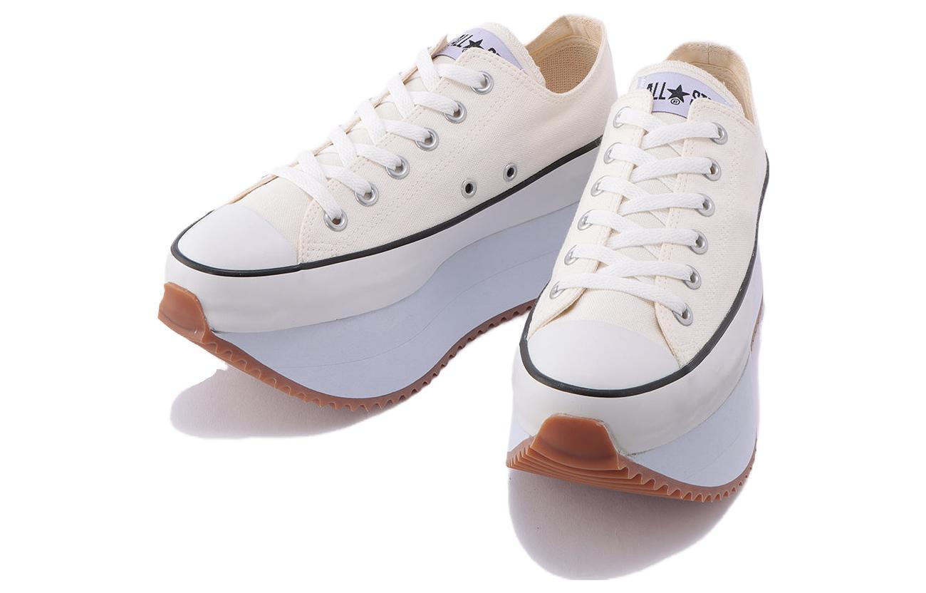 Forvirrede klodset gammel Converse All Star Chunkyboat Ox in White for Men | Lyst
