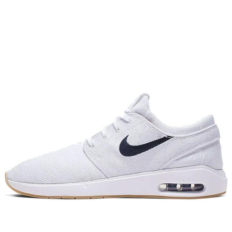 Designer Nike Stefan Janoski Sneakers for Men Lyst UK