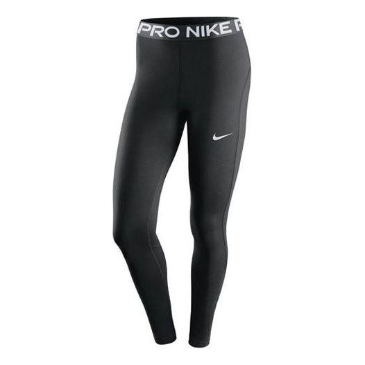 Nike Pro Running Training Quick Dry Port Gy pant/trouer/jogger Back in ...