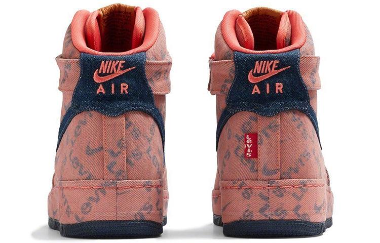 Nike By You X Levi's Air Force High 'Exclusive Denim' in Brown