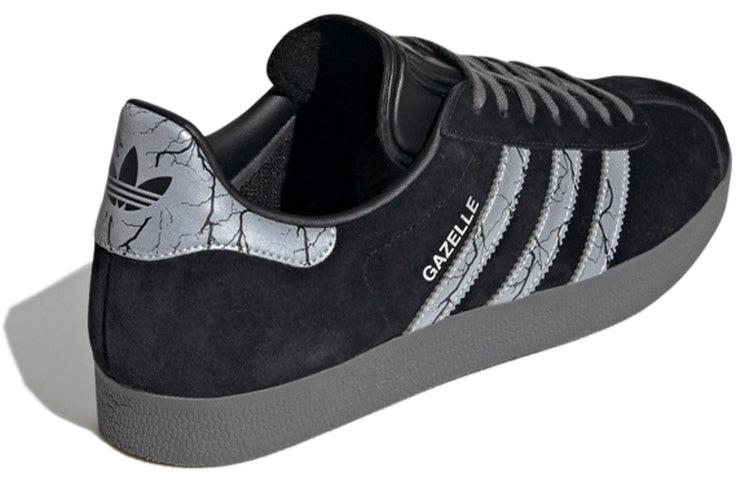 darksaber adidas shoes