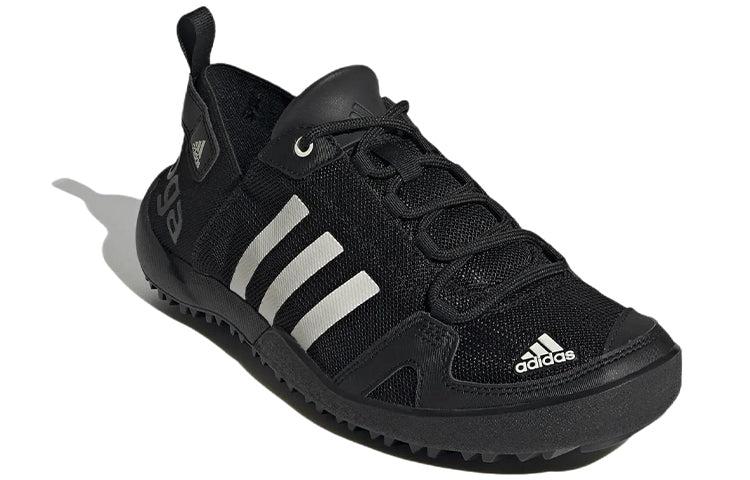 adidas Terrex Climacool Daroga Two 13 Hiking in Black for Men