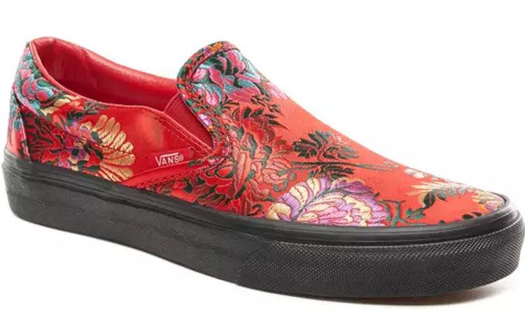 Vans Slip-On 'Festival Satin' in Red for Men Lyst UK