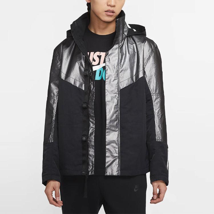 metallic nike jacket