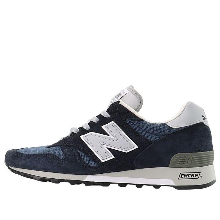 New Balance 1300 Sneakers for Men Up to 20% off Lyst