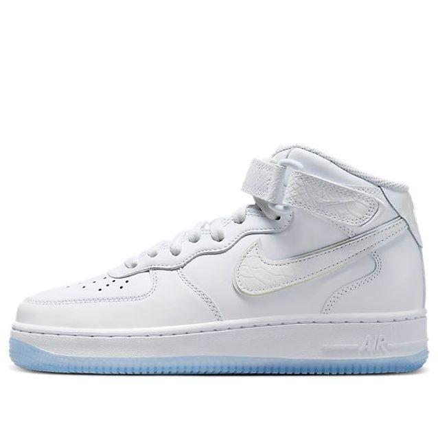 ice blue af1
