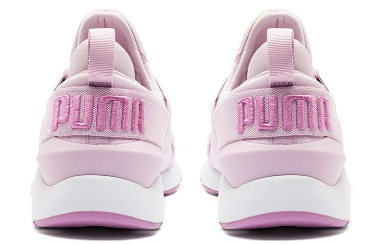 PUMA Wmns Muse Satin 2 Winsome Orchid in Purple Lyst UK