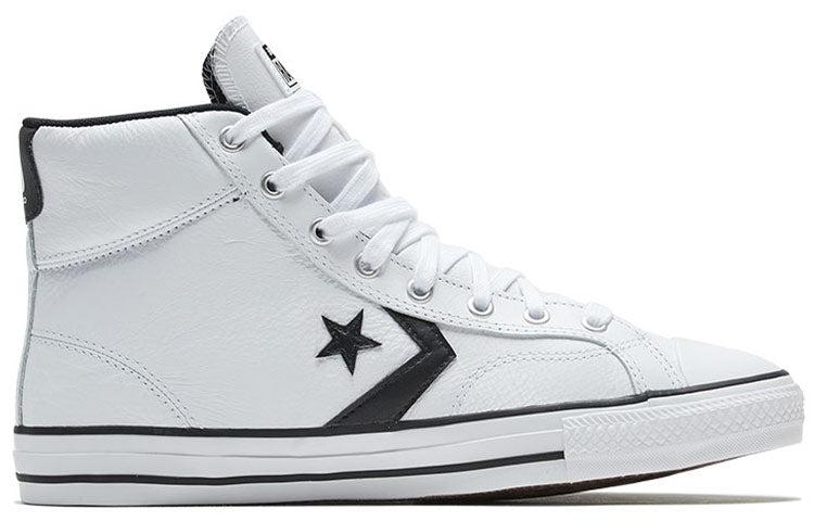 Converse Cons Star Player in White for Men | Lyst