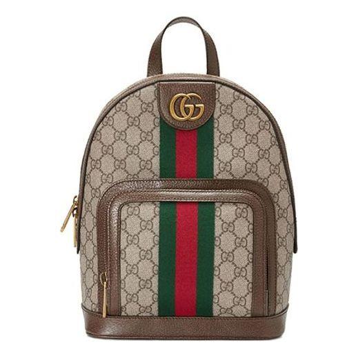 Gucci Ophidia gg Supreme Monogram Small Backpack in Brown for Men Lyst