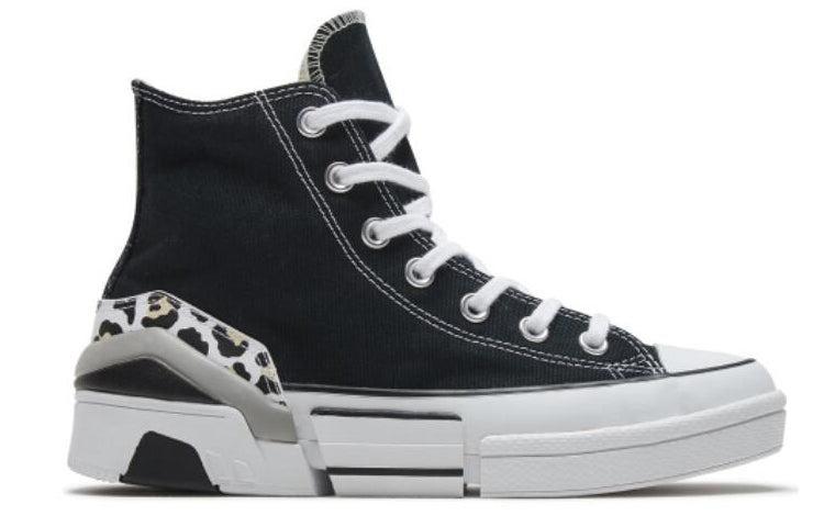 Converse Cons Cpx70 in Black | Lyst