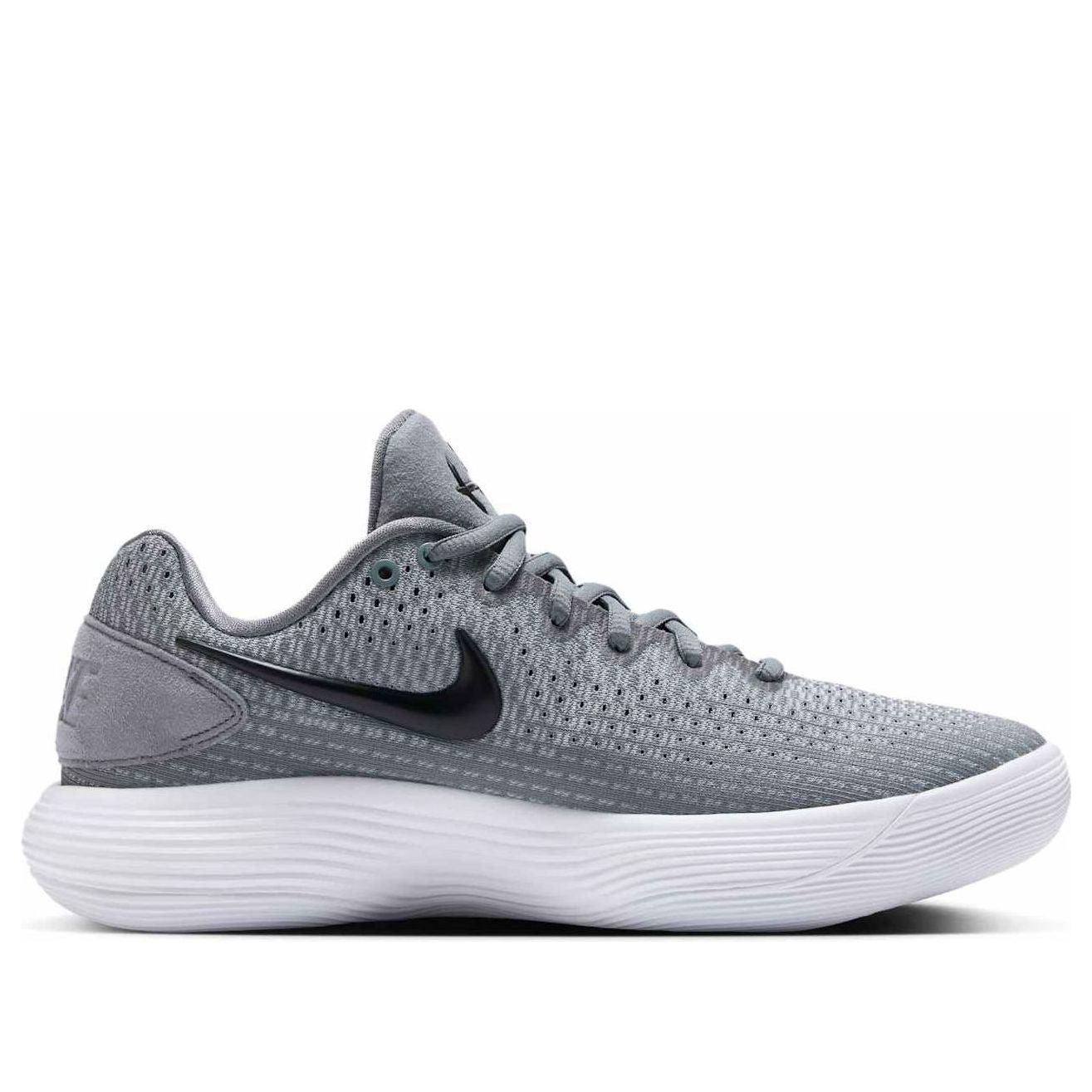 Designer Nike Hyperdunk Sneakers for Men Lyst UK