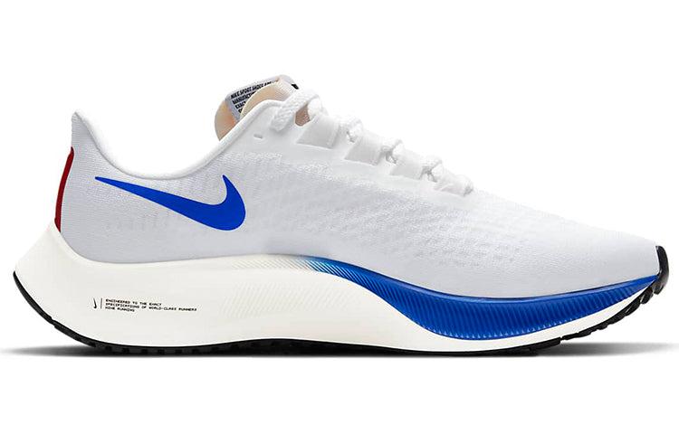 Nike Air Zoom Pegasus 3 Premium 'white Game Royal' in Blue for Men | Lyst