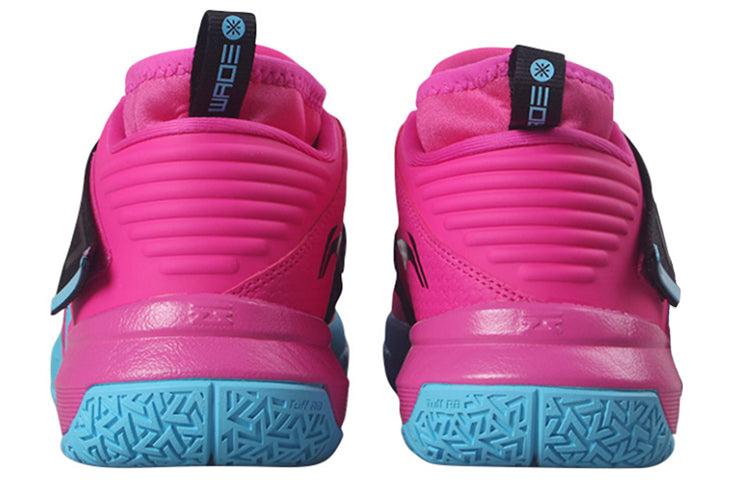 Li-ning Way Of Wade 'South Beach' in Blue for Men Lyst UK