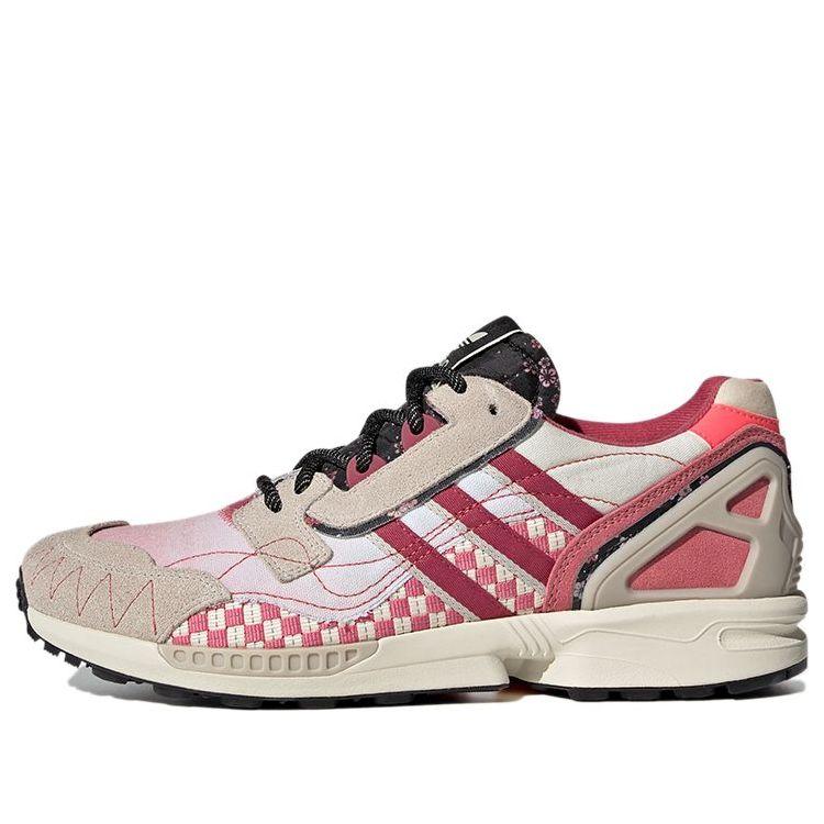 値下げ　YA−MAN GR-7 PINK 9900円 楽天市場】adidas ZX 8000 MINIMAL ICONS アディダス ゼット