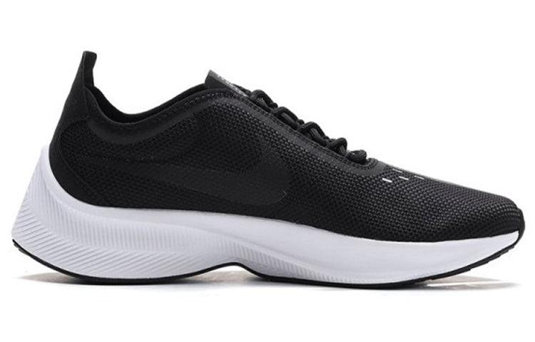 Nike Exp Racer Black/white for Lyst