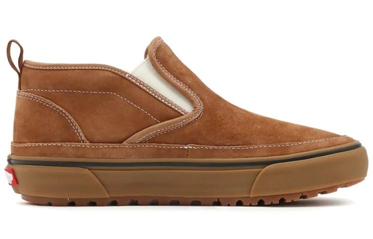 Brown Vans Suede Mid Slip Sf Mte Vans Mid Slip Mte-1 Sneakers In
