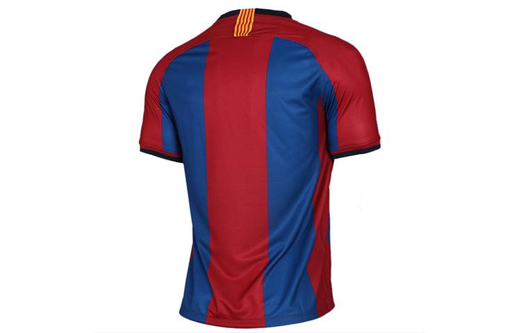 FC Barcelone - Maillot d'Entraînement 24/25 - Rouge, Bleu