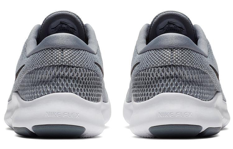grey nike flex runner