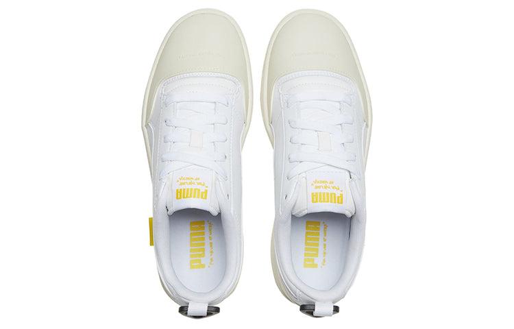 PUMA Central Saint Martins X Ralph Sampson 'For The Love Of Water