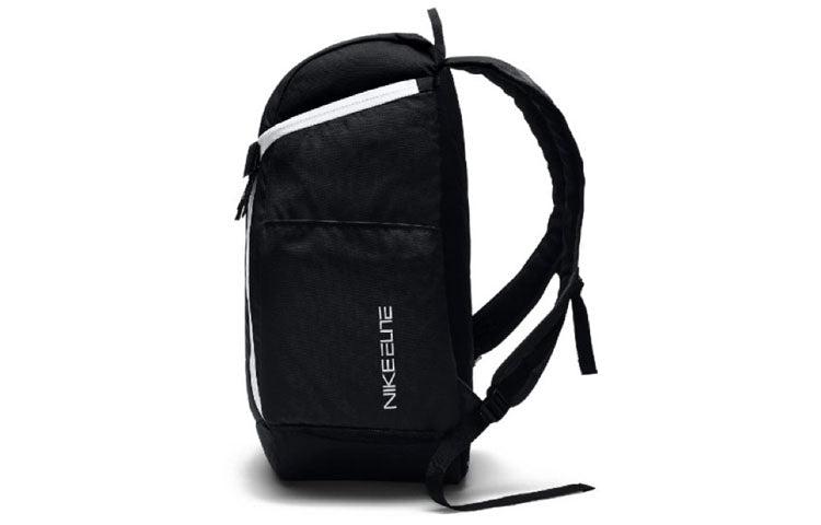 nike hoops elite max air 2.0