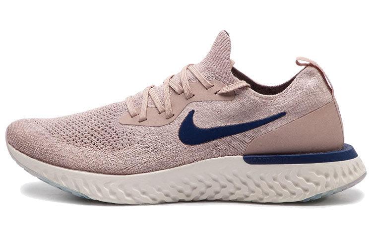 Nike Epic React Flyknit 'diffused Taupe' in Natural for Men | Lyst