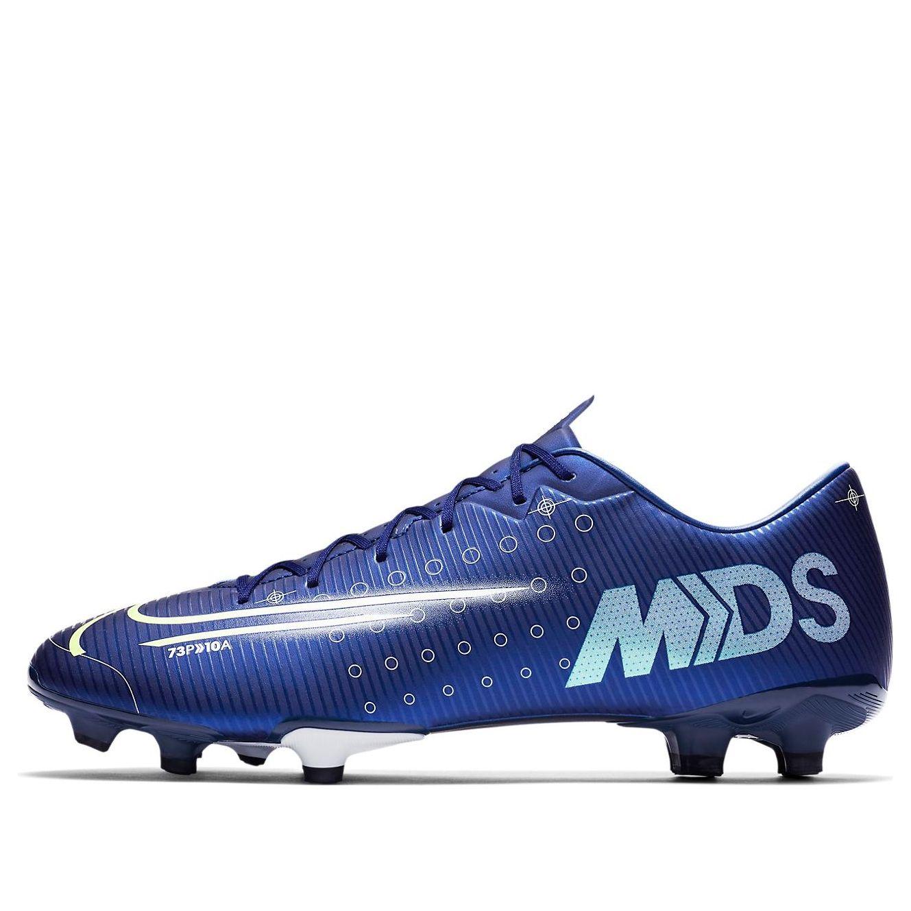 nike mds 73p 10a