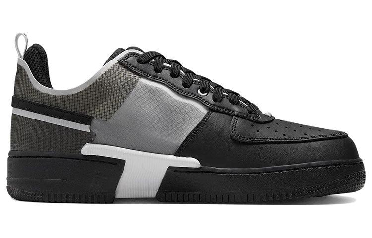 Nike Air Force 1 React 'black White' for Men | Lyst