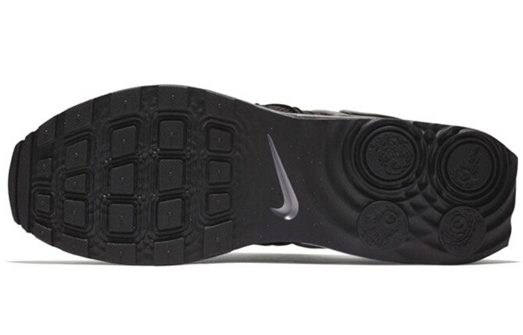 Nike Shox Gravity 'Atmosphere' in Black for Men Lyst UK