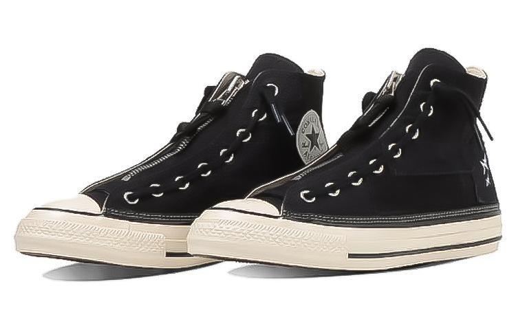 Converse All Star Us Hi X Whizlimited Mita Sneakers in Black for
