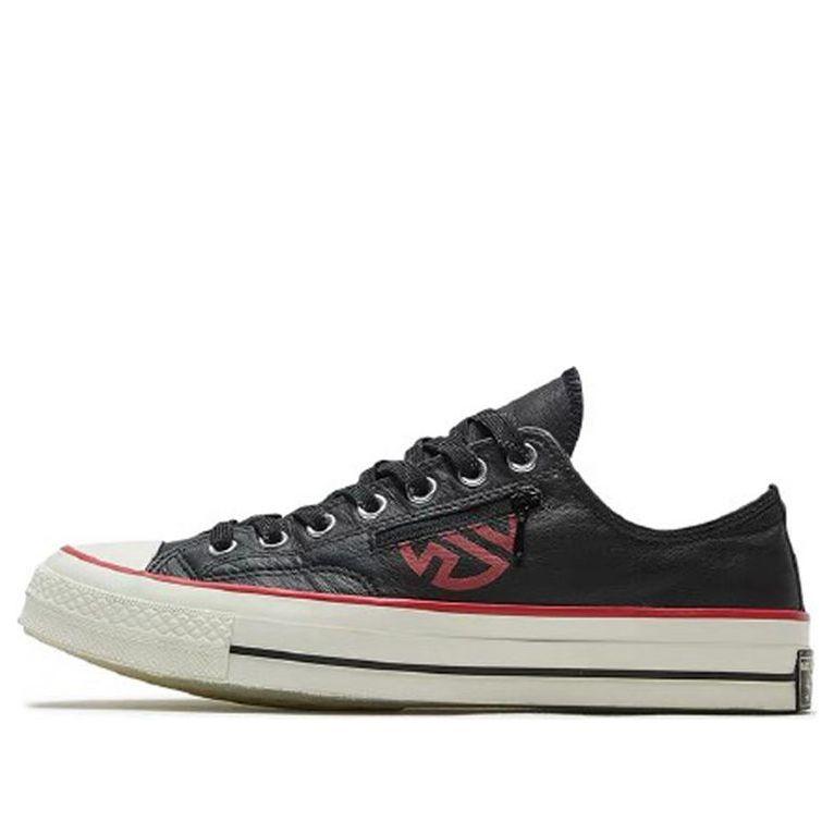 Converse X Lay Zhang Chuck 190s 'black Red' in Brown for Men Lyst