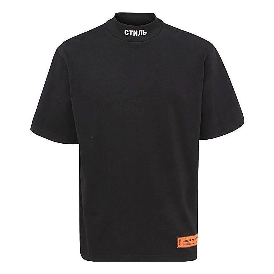 ctnmb t shirt