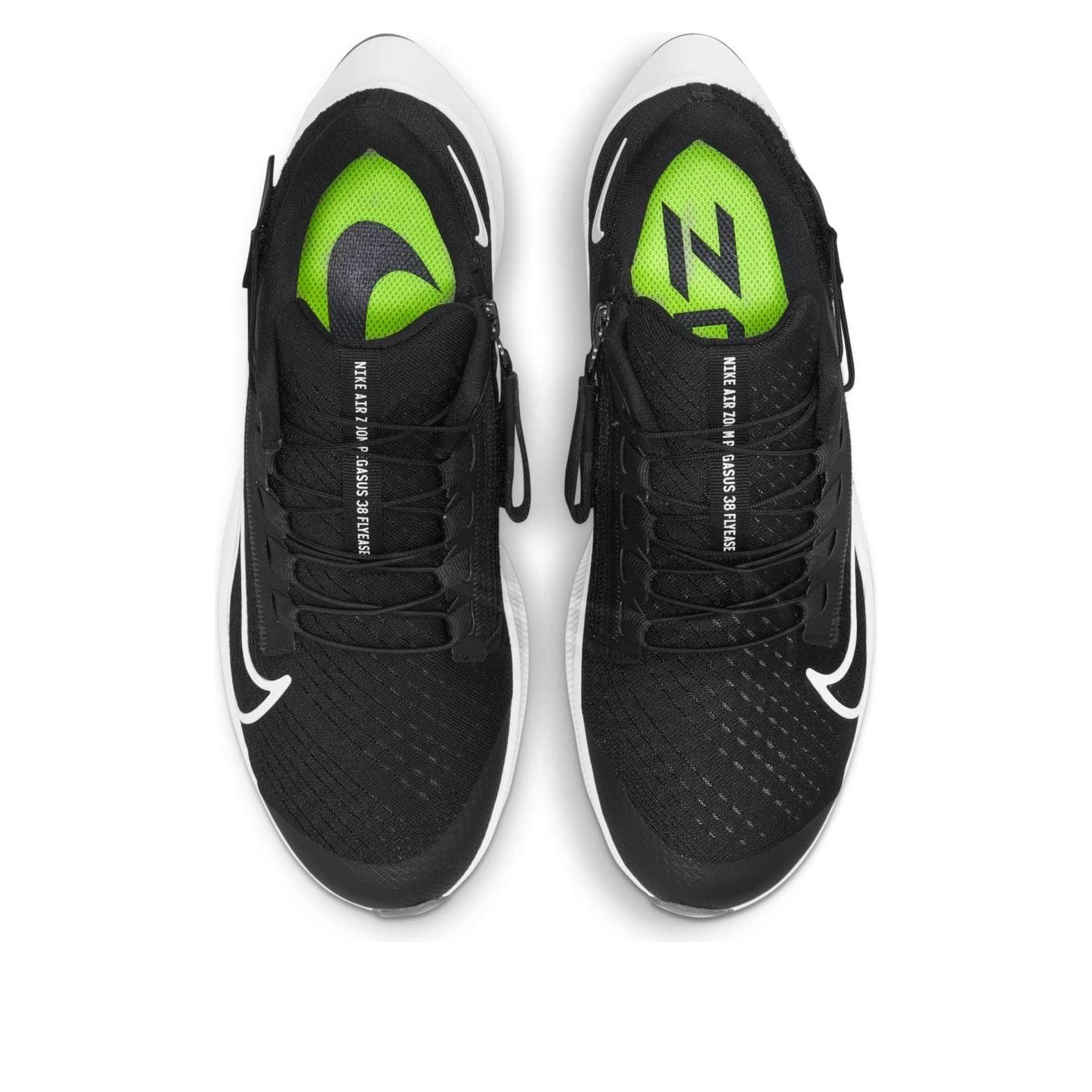 nike pegasus nike air ease Nike (Wmns) Air Zoom Pegasus 38 Flyease in Black Lyst UK