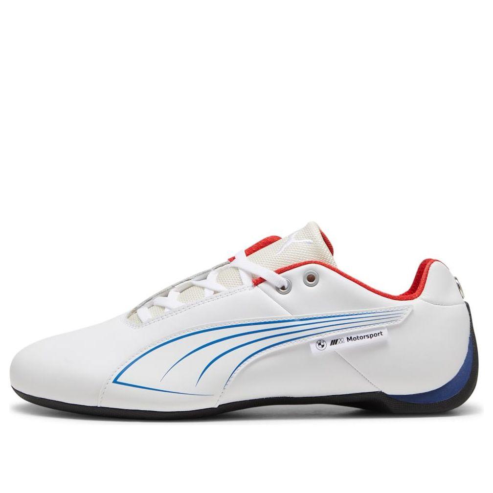 Puma ms future cat hotsell