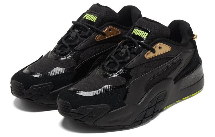 PUMA (Wmns) Hedra 'Dark Dreams in Black | Lyst UK